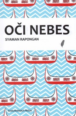 Oči nebes