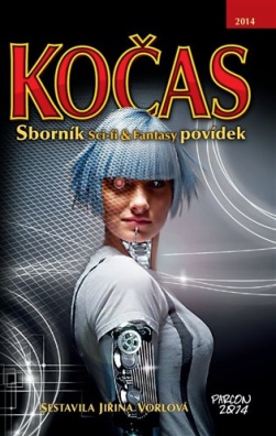 Kočas 2014