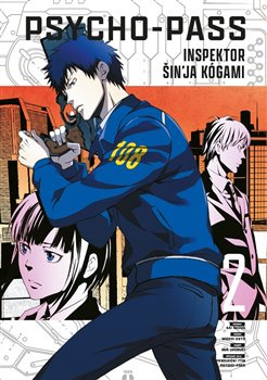 Psycho-Pass: Inspector Shinya Kogami 2