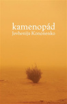 Kamenopád 